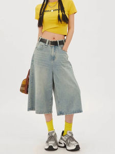 Quần Short Denim Ống Rộng Cạp Cao Mùa Hè Mỏng Cổ Điển Rộng Rãi Ống Đứng Quần Jeans Ống Rộng Thường Ngày Chống Nhăn