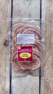 Thịt Ba Rọi Xá Xíu Kiểu Nhật Chashu 100g đông lạnh | Thịt Heo Cắt Lát | Topping Ramen Cơm Mì Udon