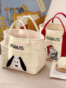 Large Capacity Canvas Handbag Snoopy Print Portable Lunch Box Bag Mommy Bag Commuting Womens Bag Style Double Zipper