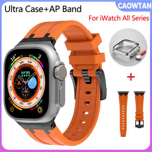 Change to Ultra Case for Apple Watch Case&amp Band 9 8 7 6 5 4 45mm 41mm 44mm 42mm Screen Cover Appearance Upgrade Ultra 49mm Strap