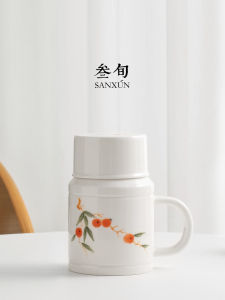 SANXUN | Hand-painted Creative Ceramic Large Capacity Tea Cup