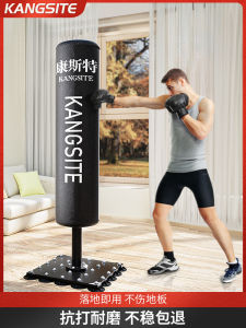 Boxing Sandbag Vertical For Home Indoor Adult Sanda Taekwondo Training Equipment Sucker Tumbler Kids Sandbag