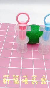 Pemberian ASIP | Soft Cup Advance Feeder | Oral Feeding syringe | Oral Feeding Syringe | Pipet Susu Dan Obat