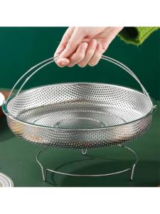 Stainless Steel Multi-function Circular Steam Basket