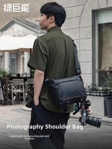 llano | Waterproof Camera Protective Cover