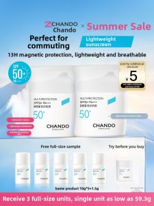 Chando | Non-greasy Gentle Sunscreen SPF For Sensitive Skin