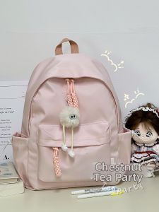 KDMILD | Casual Matching Kawaii School Bag