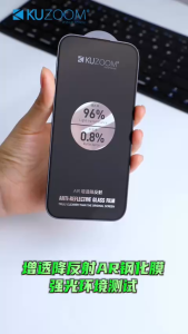 Kính Cường Lực Trong KUZOOM AR 96% – Chóng Chói Giảm Lóa Mắt Cảm Ứng Mượt Cho iP 17 Series