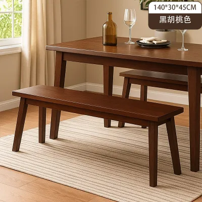 OYIla | Modern Simple Multi-use Long Bench