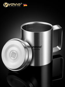 VONNO | Stainless Steel Shatterproof Thermal Insulation Cup