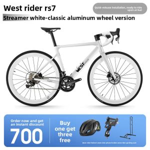 West Biking | Racing Bicycle Carbon Fiber Wheelset 3D Printed Saddle Hydraulic Disc Brakes