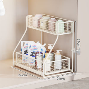 MUGG | Sliding Drawer Organizer Storage Rack