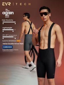 evr | Summer Cycling Bib Shorts for Men