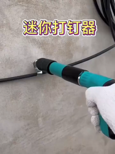 Free 220 Nails Nail Gun Nail Punch Gun Wall Nail Cordless Nail gun Tacker Heavy Duty Set Riveter Tacker Concrete For Wood Wall Anchor Wire Fastening Pipe Clamp Round Cap Household Fastener