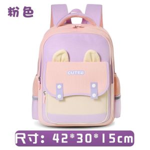 Durable Large Capacity Waterproof Cat Pattern Backpack for Primary School Students Grade 3-6 Sweet College Style Dual Shoulder Bag