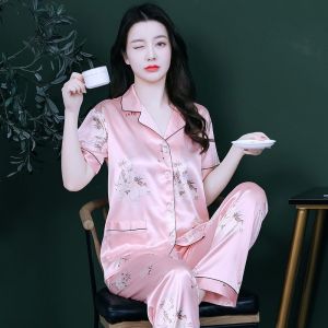Collar Cool Silk Loose Summer Light Short Sleeve Long Pants Loungewear Set