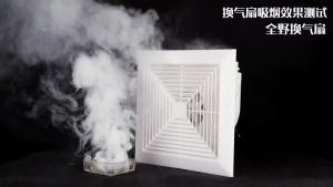 2025 แฟนดูดอากาศ แฟนดูดอากาศในห้องน้ำ แฟนระบายอากาศแบบติดเพดาน ติดตั้งบนเพดาน สำหรับห้องครัว ห้องน้ำ ใช้งานในบ้าน ทรงพลังและเงียบ