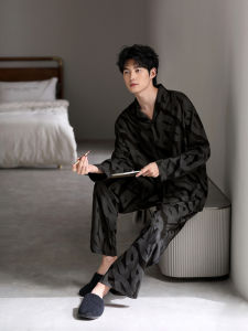 JIALEFEN | Mens Autumn Spring Cool Silk Feeling Sleepwear Modal