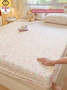 KAMONI | Non Pure Cotton Double Layer Mattress Cover 180cmx200cm