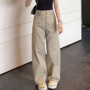 MEITESIJIAONU | Relaxed Ivory Loose Trousers
