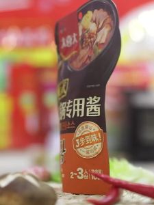 Nước Chấm Lẩu Hàn Quốc 100g