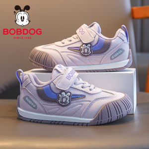 Bobdog | Giày Bé Gái Mới Về Mùa Xuân