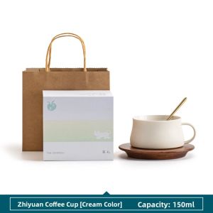 SANXUN | Luxury Ceramic Mug Set