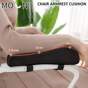 2PCS Office Working Chair Armrest Pillow Cushion Rotation Chair Armrest Pads Memory Foam Elbow Pillow
