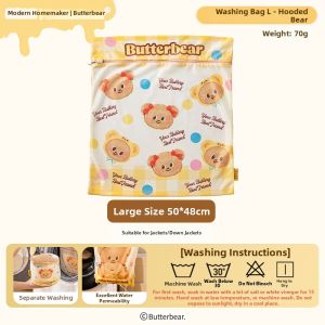 MODERN SWEETHOME | Anti-Deformation Washing Mesh Bag