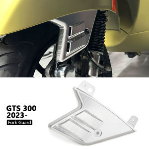 2023 & 2024 VESPA GTS 300 Accessories: Protect Your Ride with CNC Front Suspension Cover