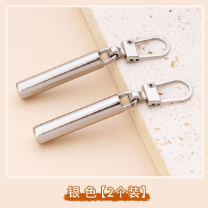 Móc Khóa Kéo Kim Loại Có Thể Tháo Rời Móc Khóa Túi Giày Dép Móc Khóa Nhỏ Móc Khóa Cao Cấp Phụ Kiện Khóa Kéo