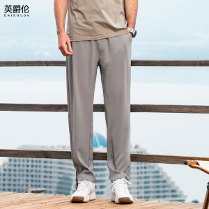 Enjeolon Mens Casual Straight Leg Pants Anti-Wrinkle Summer Business Casual Loose Commute Tapered Pants Pure Color