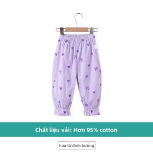 Hamqi | Quần Dài Chống Muỗi Mùa Hè Phong Cách Thông Thường cho Bé Gái