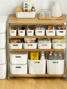 Nachuan Cupboard Drawer Storage Box Divided Grid Japanese Style Desktop Cosmetics Pot Lid Sundries Storage Basket Kitchen Finishing Box