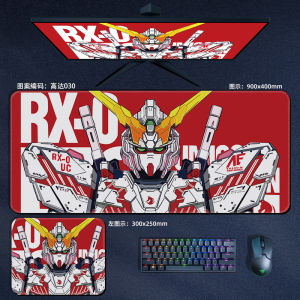 Bandai | Gundam Barbatos ASW-G-08 Anime Mouse Pad Non-Slip Desk Mat for Gamers