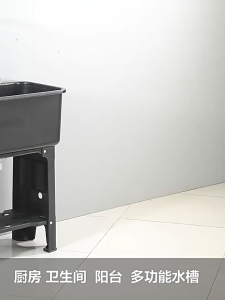 Laundry Sink Balcony Home Outdoor Laundry Table Wash Basin Plastic Wash Basin Sink