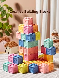XIDIQI | Chewable Big Particle Soft Block Teething Toy for 6-12 Month Old Babies