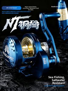 Nilure | Heavy Duty Metal Fishing Reel