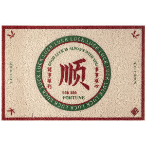 MOLORE | Non-Slip Dust-Proof Durable Doormat