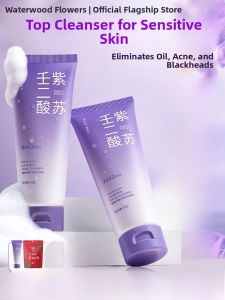 SHUIMUHUACAO | Sữa Rửa Mặt Kiểm Soát Dầu Se Khít Lỗ Chân Lông Trị Mụn Làm Sạch Sâu Với Amino Acid