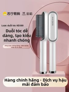 Bàn Chải Uốn Tóc Thẳng Golden Rice 718 Đồ Dùng Làm Đẹp Cầm Tay Đồ Dùng Làm Đẹp Cá Nhân Đồ Dùng Làm Đẹp Tại Nhà Đồ Dùng Làm Đẹp Du Lịch