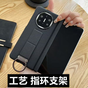 Ultra-Thin Carbon Fiber Huawei MateX6/X5 Ring Holder Stand Phone Case Magnetic Center Axis Protection Cover Collectors Edition