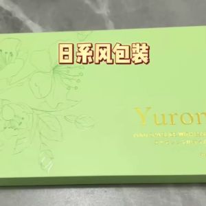 Yuroma Onsen Foot Spa Slice with Essential Oil Insomnia Body Dampness Women Pain Muscle Pain Gifts Present