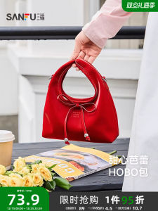 Elegant Small Womens Handbag Casual Summer 2025 Fashion Trend PU Leather Crossbody Bag Magnetic Buckle Closure Simple Design