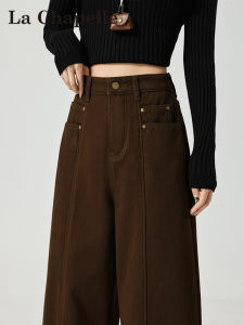 La Chapelle | Dark Coffee Straight Leg Insulated Jeans Wide Slim Fit