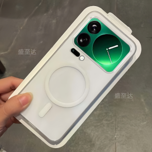 Ultra-Thin Transparent Frosted Magnetic Phone Case for Xiaomi 17 pro Max Full Cover Anti-Fall Anti-Fingerprint Mens Womens High-End Sensation Shell