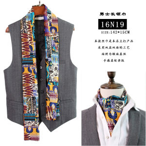 Retro Hong Kong Style Mens Silk Scarf Double-Sided Printed British Fashionable Shirt Collar Necktie Simple Trendy Rectangle Scarf
