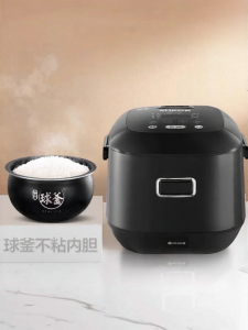 Supor | Multifunctional Rice Cooker 2L