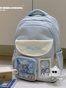 Adorable Large Capacity School Backpack for Girls High School Students Korean Style Bookbag with Double Straps And Zipper