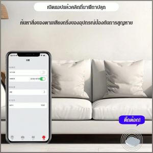 เครื่องระบุตําแหน่ง gps อัจฉริยะ ตําแหน่งที่รวดเร็ว ป้องกันการสูญหาย แบตเตอรี่แบบชาร์จไฟได้